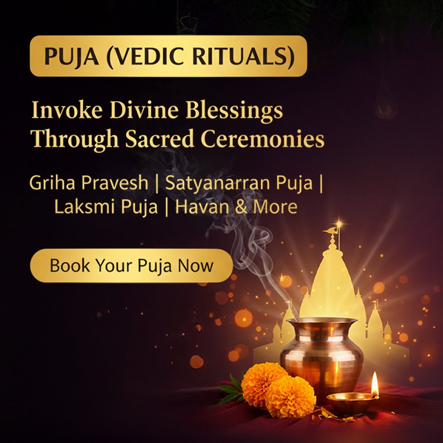 Puja_Mobile 900x900